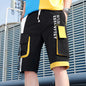 Youth Trendy Five-Point Shorts