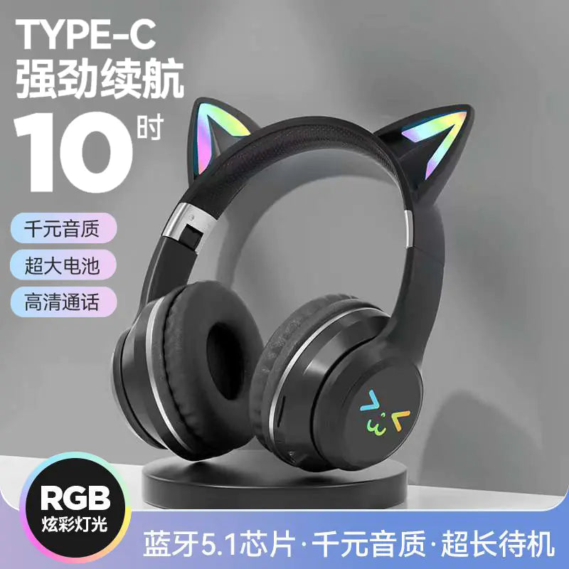 Chic Cat Ear Wireless Headphones