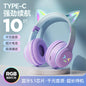 Chic Cat Ear Wireless Headphones