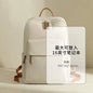 Urban Style 14-Inch Laptop Backpack