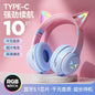 Chic Cat Ear Wireless Headphones