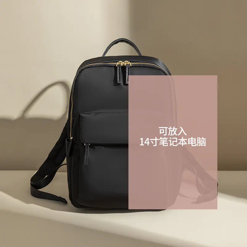 Urban Style 14-Inch Laptop Backpack
