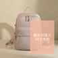 Urban Style 14-Inch Laptop Backpack