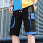Youth Trendy Five-Point Shorts