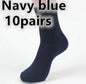 Bamboo Fabric Breeze Socks