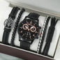 Men's Stylish Minimalist Quartz Watch with Beaded Bracelet