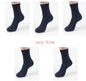 Bamboo Fabric Breeze Socks